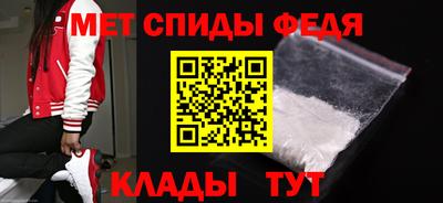 ешки Комсомольск-на-Амуре