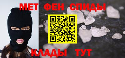 бутик Коммунар