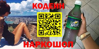 ешки Комсомольск-на-Амуре