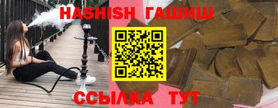бутик Коммунар