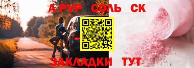 бутик Коммунар