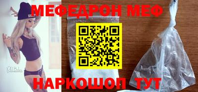 ешки Комсомольск-на-Амуре