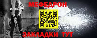 ешки Комсомольск-на-Амуре