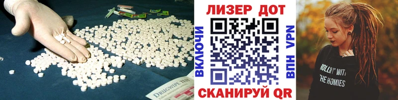 маркетплейс телеграм  закладки  Дальнегорск  LSD-25 экстази кислота 