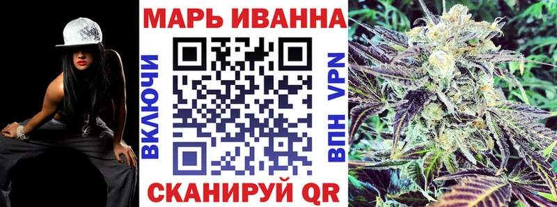 Бошки марихуана White Widow  Дальнегорск 